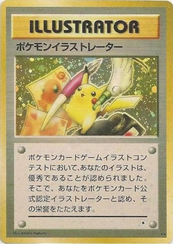 Pikachu Illustrator Card