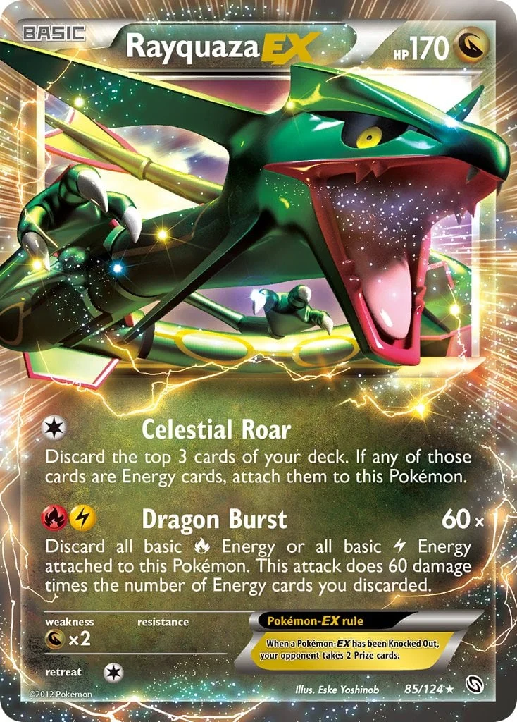 Rayquaza EX Dragons Exalted — 30th Celebration Classic Collection reprint