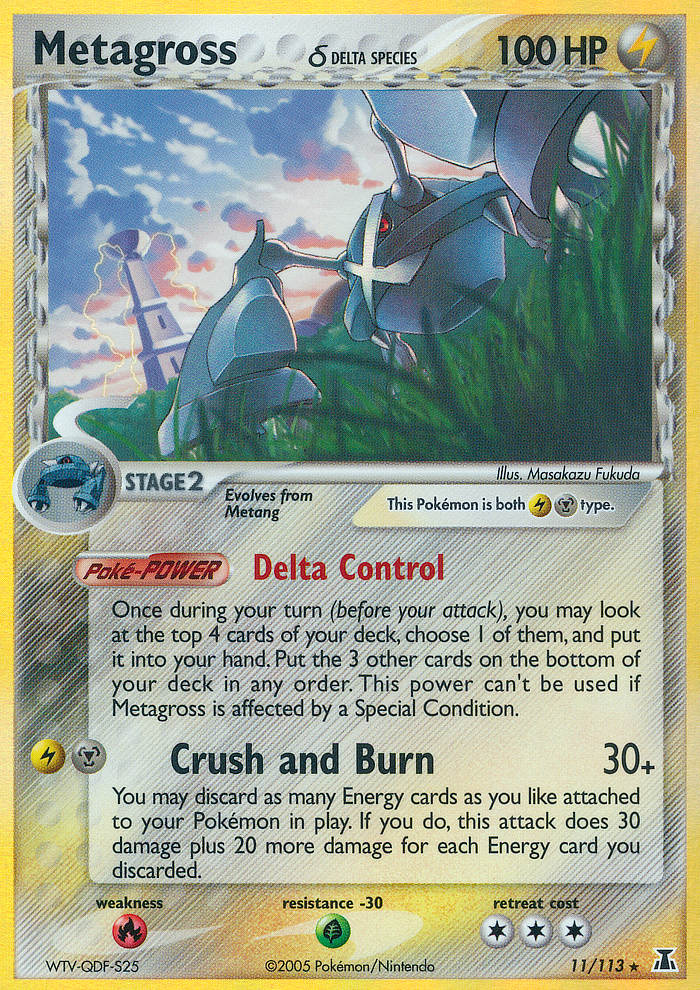 Metagross delta EX Delta Species — 30th Celebration Classic Collection reprint