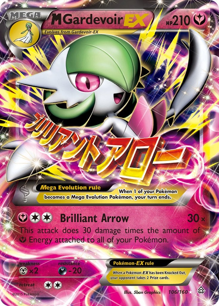 Mega Gardevoir EX Primal Clash — 30th Celebration Classic Collection reprint