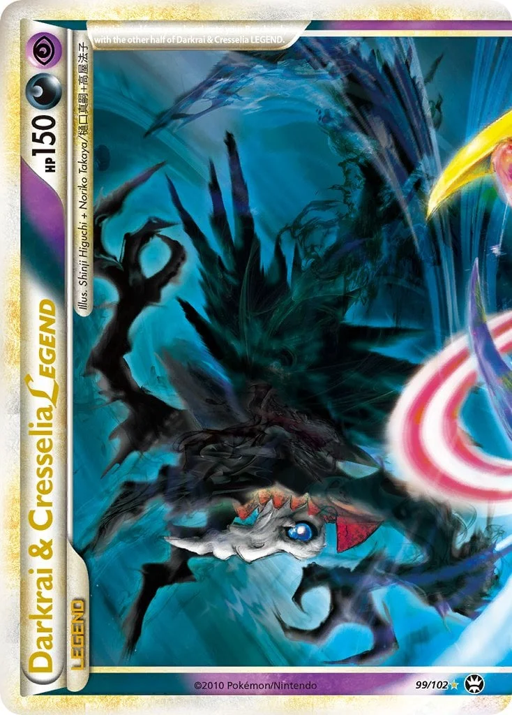 Darkrai and Cresselia LEGEND Top Half HS Triumphant — 30th Celebration Classic Collection reprint