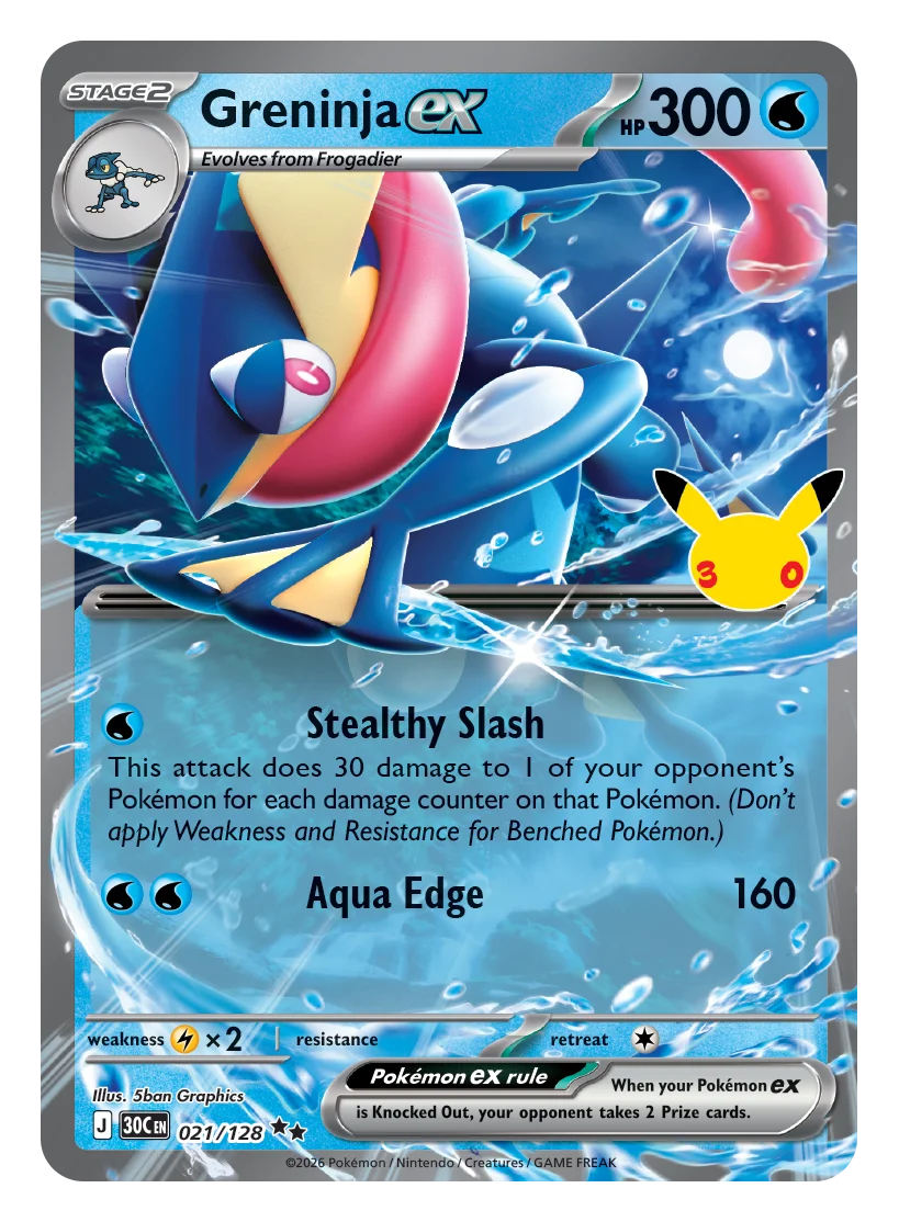 Greninja ex — 30th Celebration set card