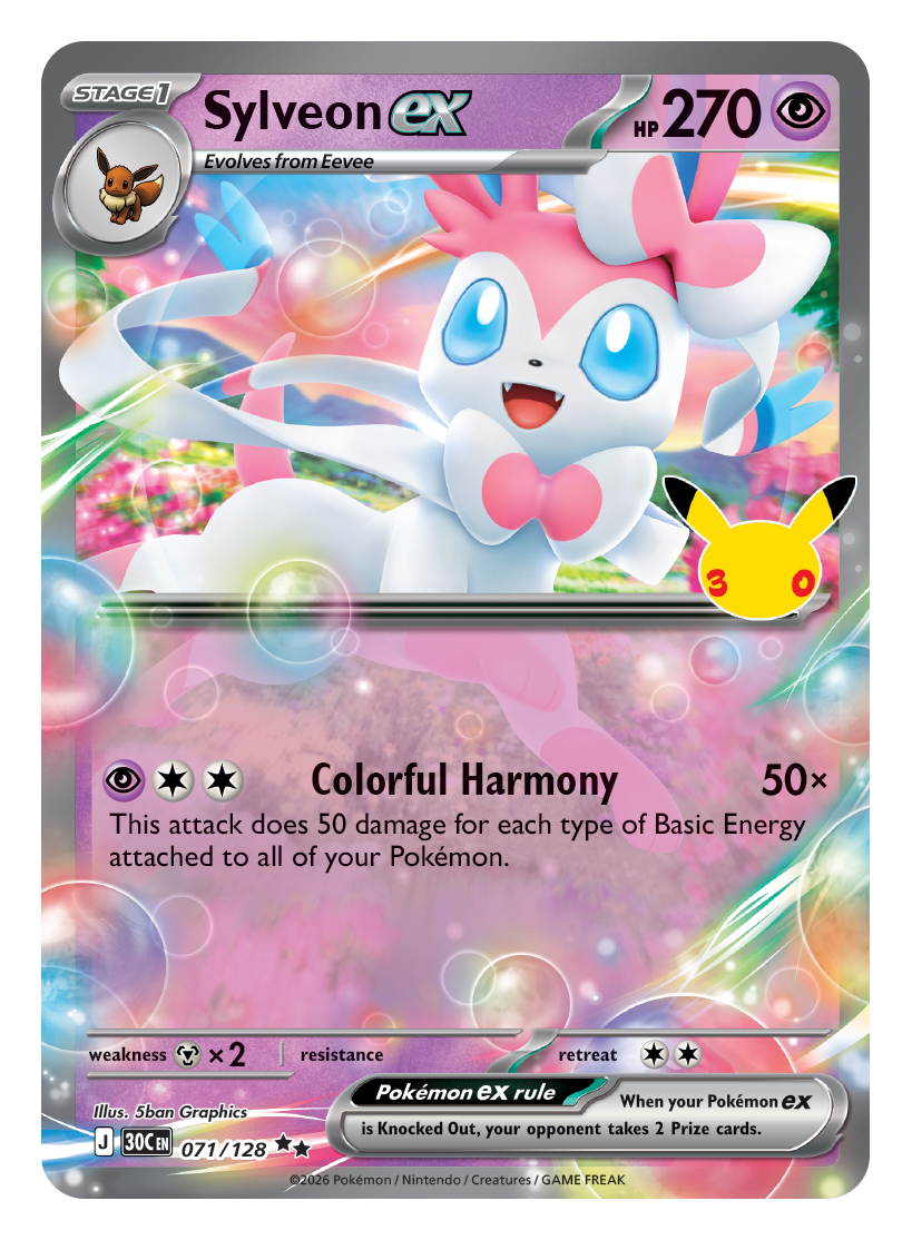 Sylveon ex — 30th Celebration set card
