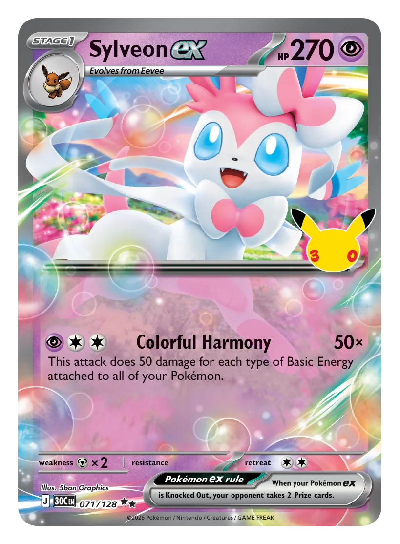 Sylveon ex — 30th Celebration set card