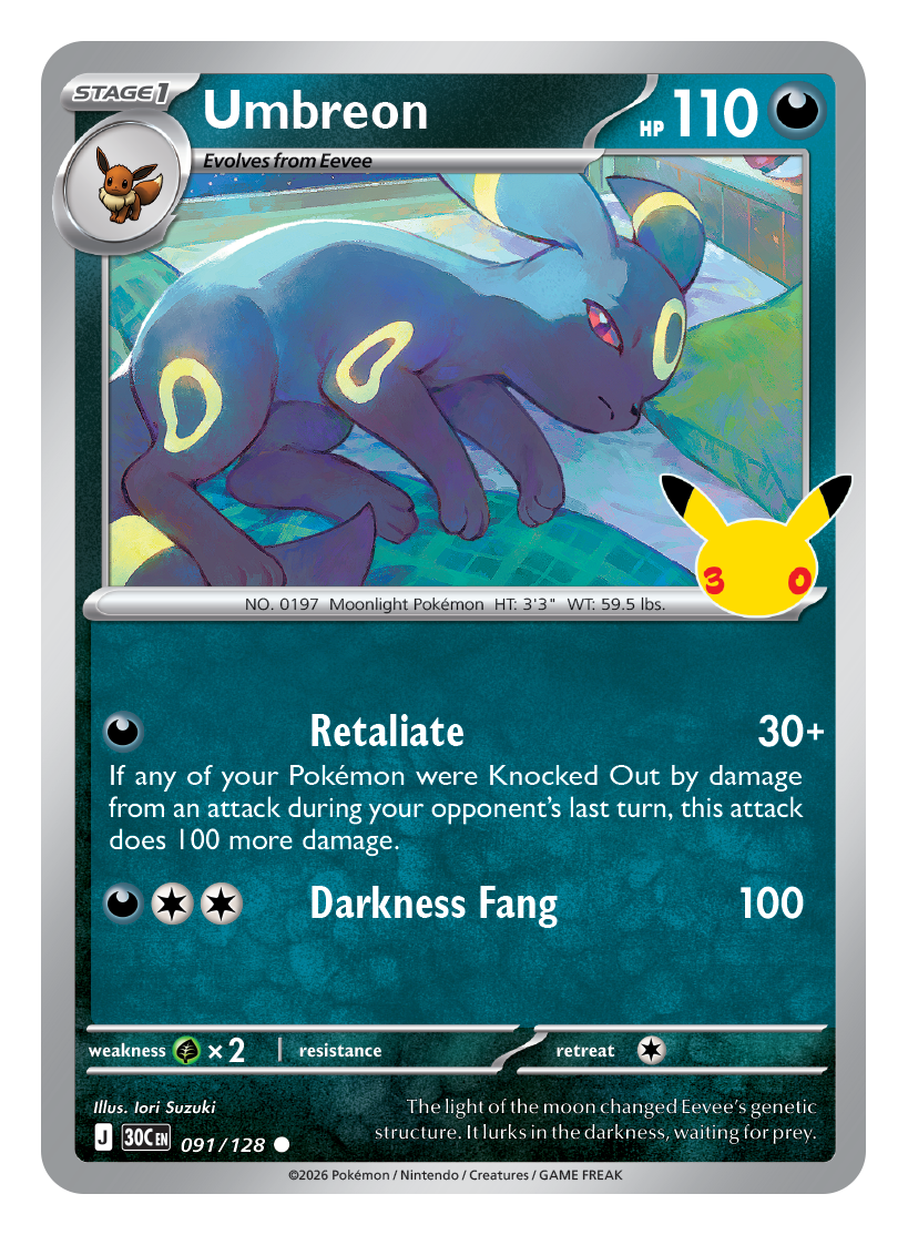 Umbreon — 30th Celebration set card