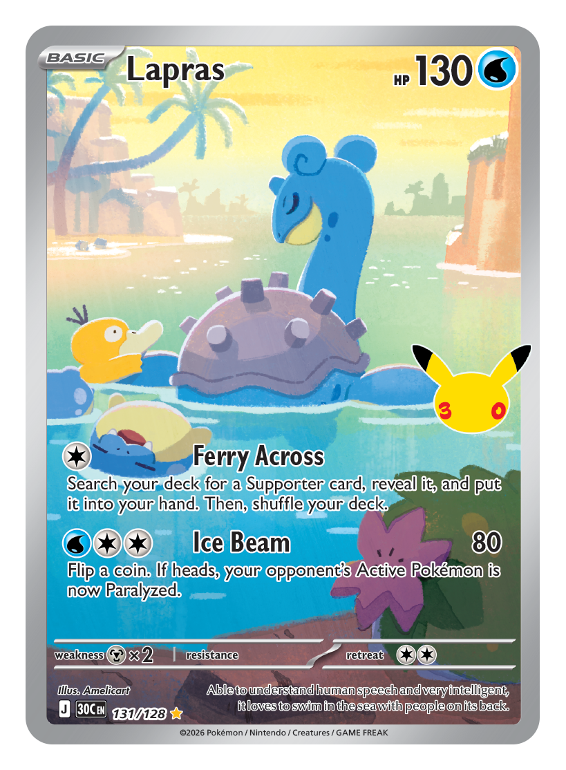 Lapras — 30th Celebration set card