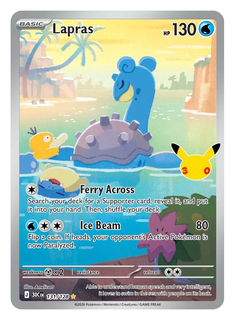 Lapras — 30th Celebration set card