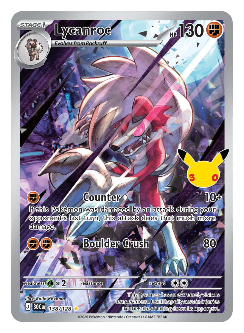 Lycanroc — 30th Celebration set card