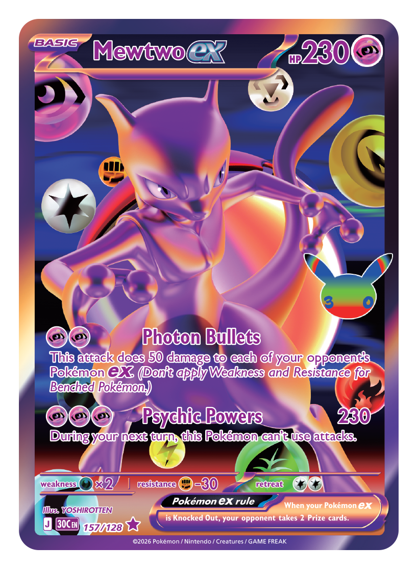 Mewtwo ex Futuristic Rare — new rarity Pokémon TCG 30th Celebration set by YOSHIROTTEN