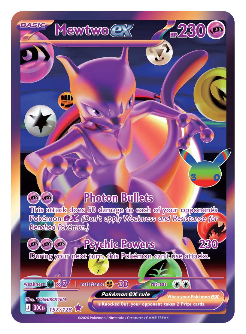 Mewtwo ex Futuristic Rare — new rarity Pokémon TCG 30th Celebration set by YOSHIROTTEN