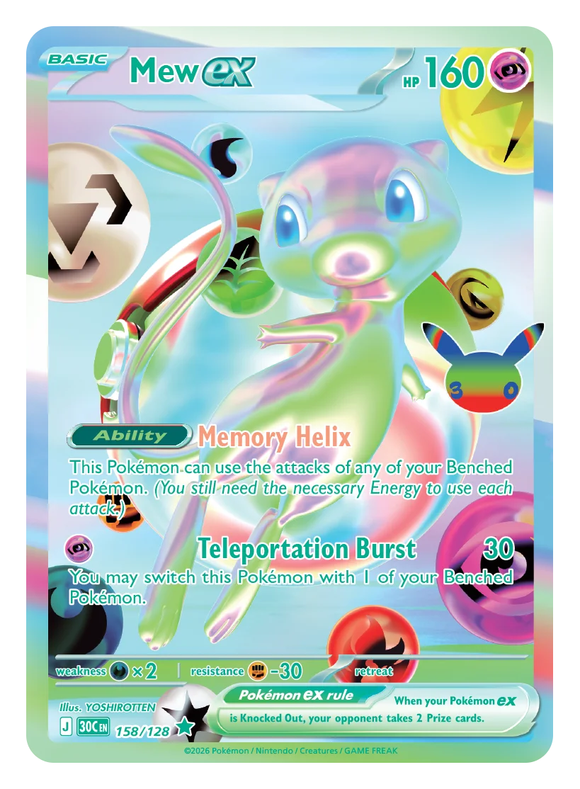 Mew ex Futuristic Rare card — Pokémon TCG 30th Celebration set by YOSHIROTTEN