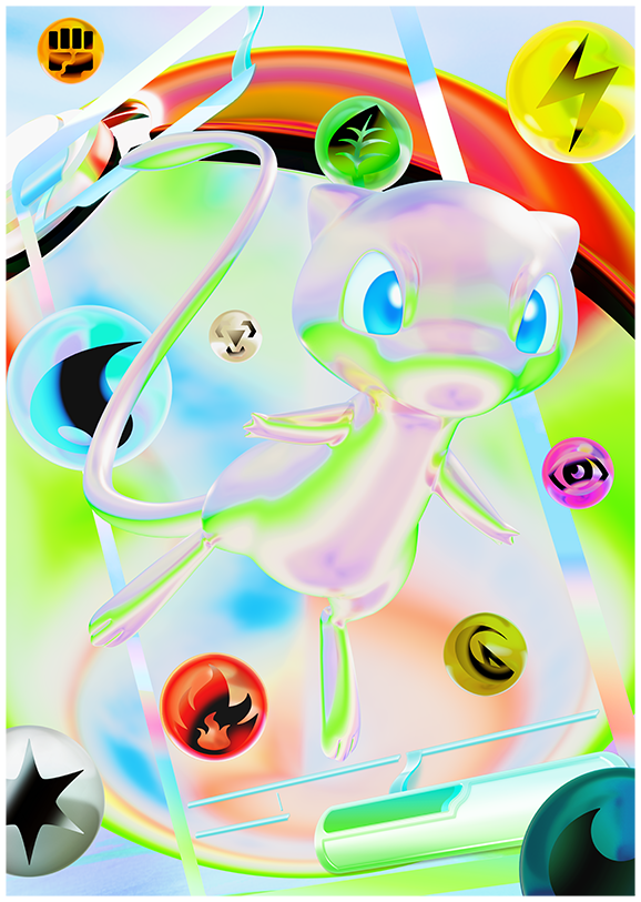 30th Celebration teaser card — first card preview February 2026