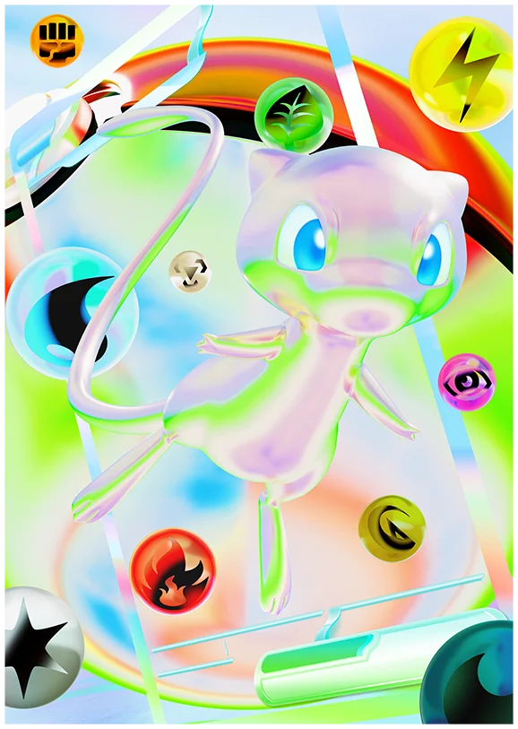 30th Celebration teaser card — first card preview February 2026