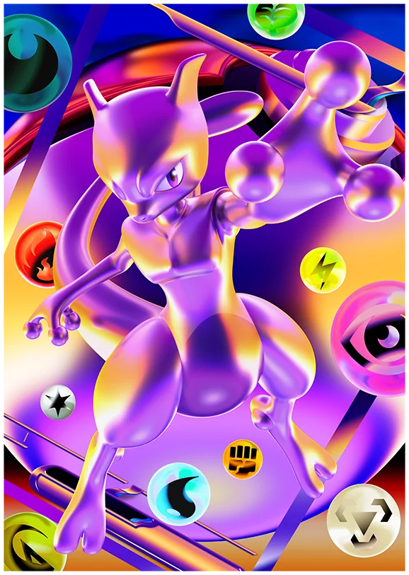 30th Celebration teaser card — second card preview February 2026