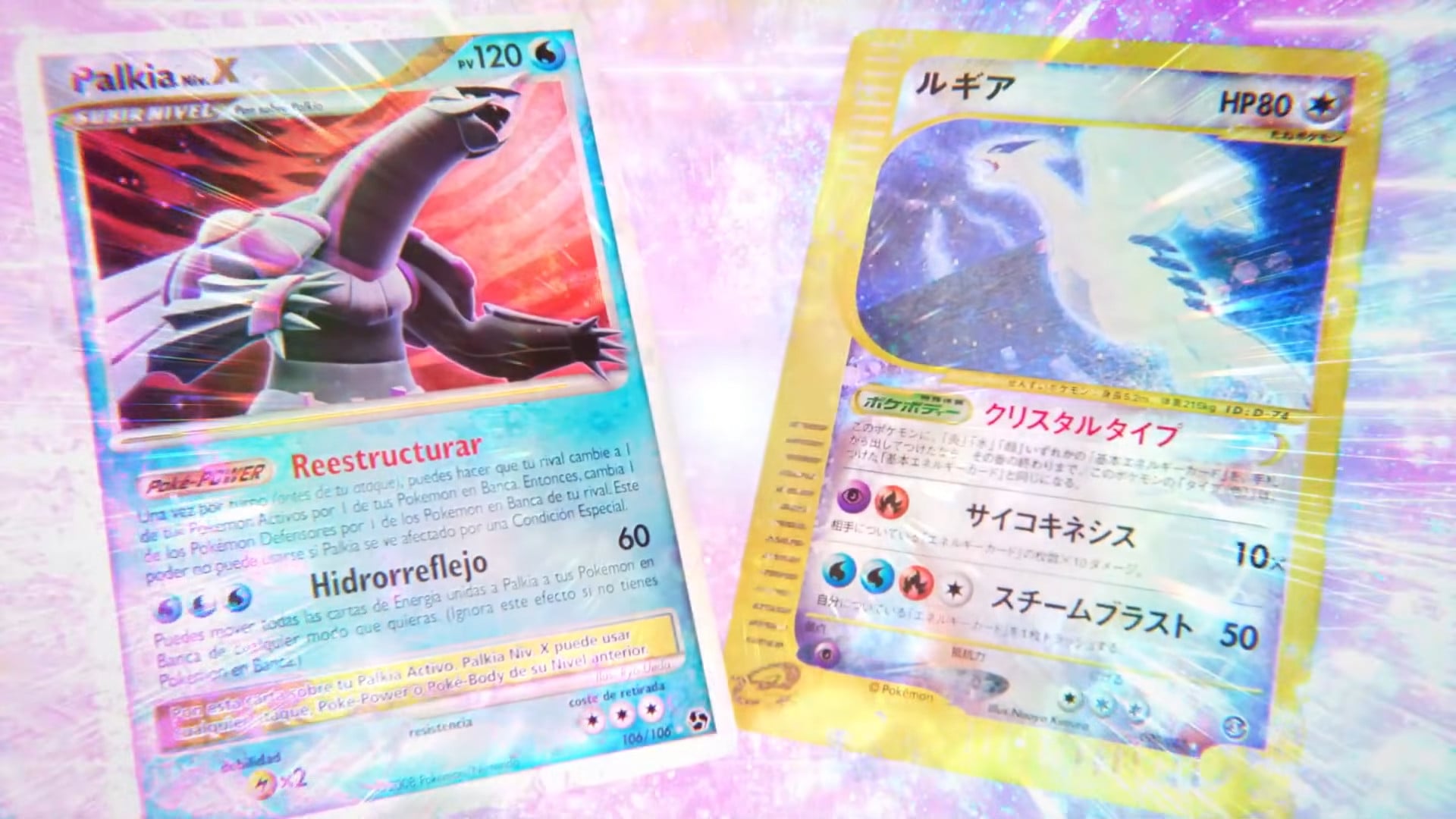 30th Celebration teaser trailer still — Pokémon Day 2026