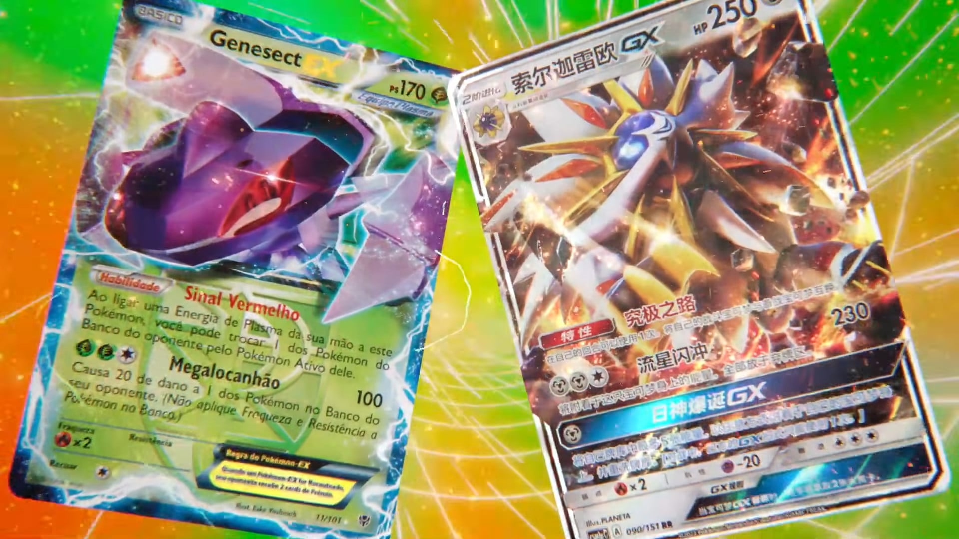 Pokémon 30th anniversary TCG set teaser trailer